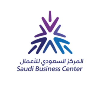 شعار المركز السعودي للأعمال